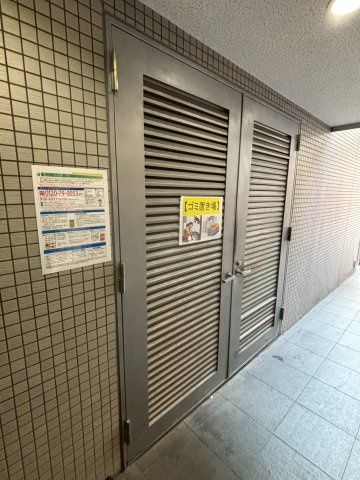 ディオレクレスト東心斎橋のその他共用部分