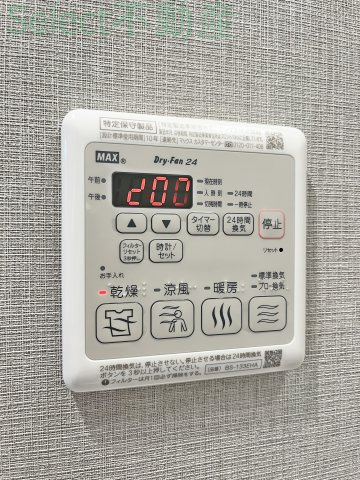 メイクス城西レジデンスの設備