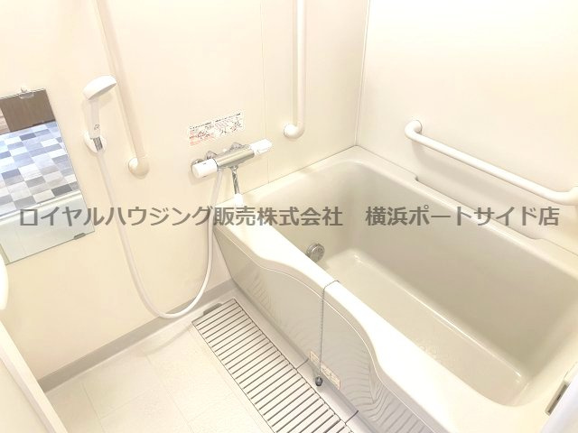 【風呂】