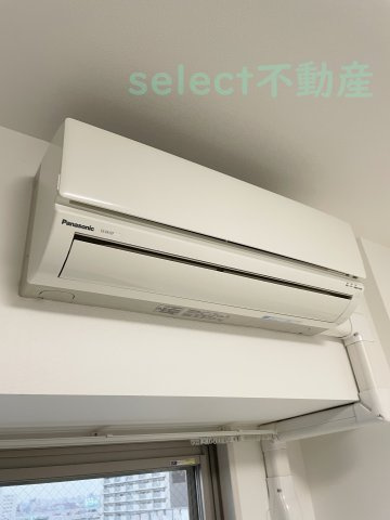 カトルセゾン金山の設備