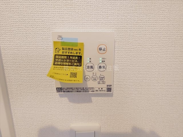 【】の画像