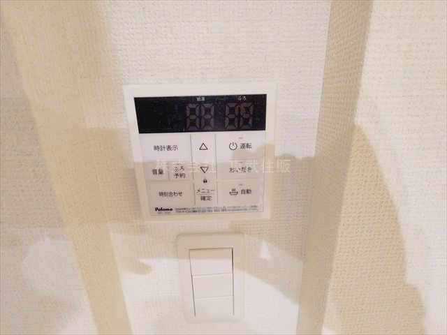 【】の画像