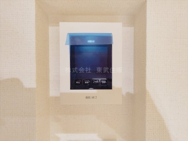 【セキュリティ】の画像