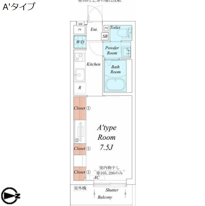 リブリ・尾頭橋T84の間取り