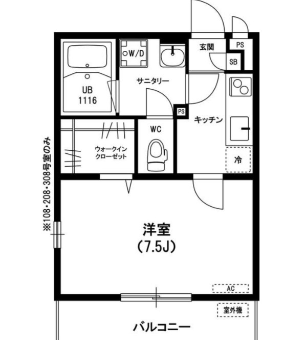 リブリ・BYZOの間取り
