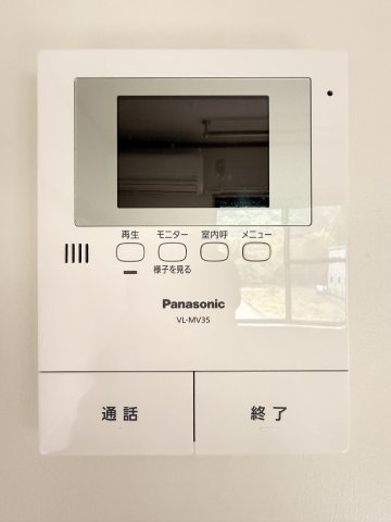 サンマリノ草野 Ａ棟のセキュリティ