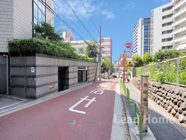 【その他】 | アトラス南麻布 | 前面道路