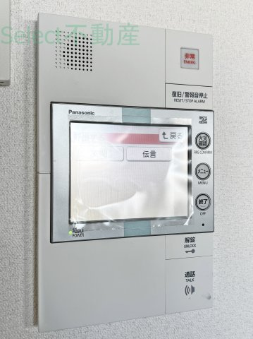 プレサンスジェネ千種内山Ⅱの設備