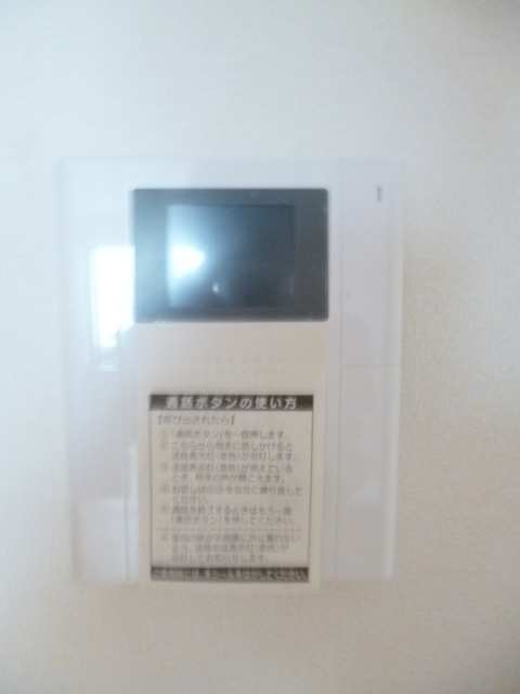 Ｍａｉｓｏｎ　ｄｕ　Ｓｏｌｅｉｌのセキュリティ|★ＴＶモニタ付きインタフォン★