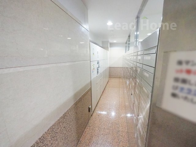 【設備】 | 朝日白金台マンション