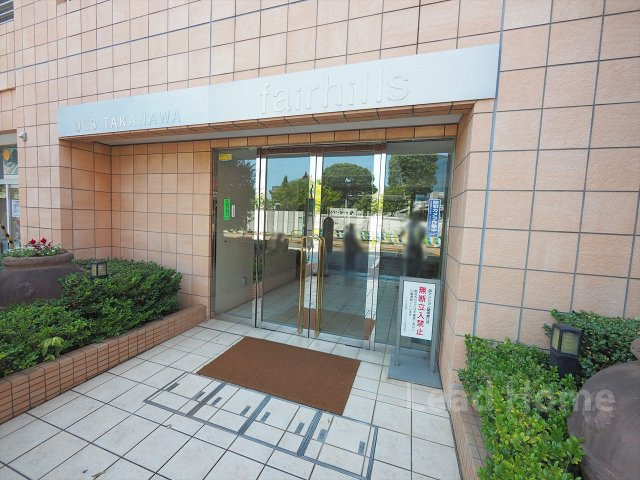 【エントランス】 | アルス高輪フェアヒルズ