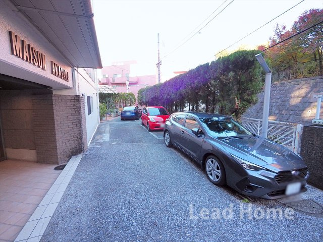 【駐車場】 | メゾン赤坂