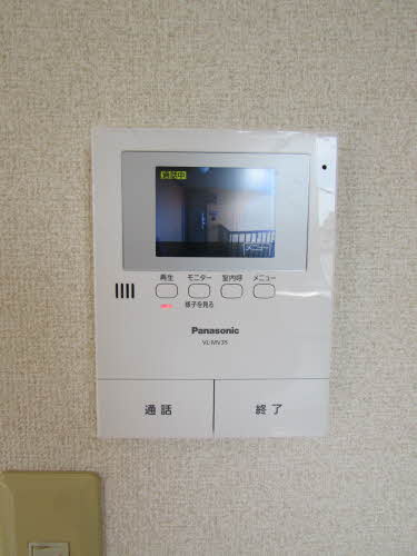 【設備】 | パルモ Ｂ棟 | パルモ Ｂ棟 B0201号-4
