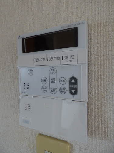 【設備】 | カメリアタウン 弐番館 ＊ | カメリアタウン 弐番館 ＊ B0203号-13