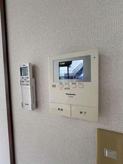 【セキュリティ】 | パルモ Ａ棟 | パルモ Ａ棟 A0101号-7