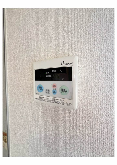 【設備】 | パルモ Ａ棟 | パルモ Ａ棟 A0202号-12