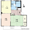 【間取り】 | パルモ Ａ棟 A0202号-15
