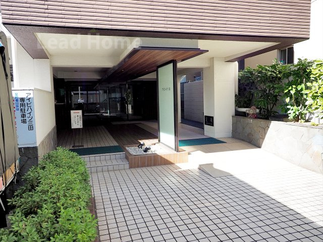 【エントランス】 | アイビハイツ三田