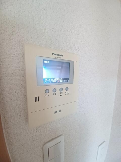 エクシヴ大里Ⅰのセキュリティ