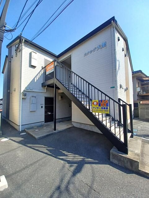 エクシヴ大里Ⅰの外観