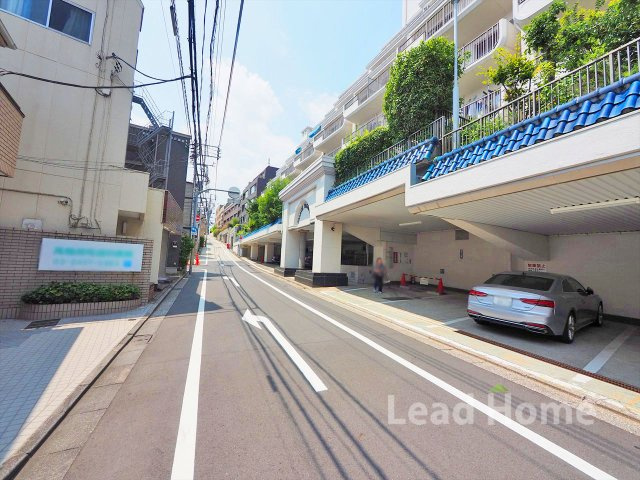 【その他】 | パレス高輪 | 前面道路
