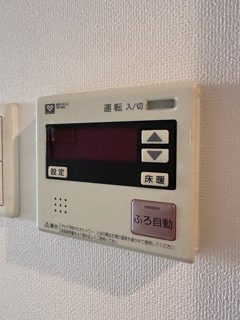 アーバネックス大手前の設備|他号室参考写真