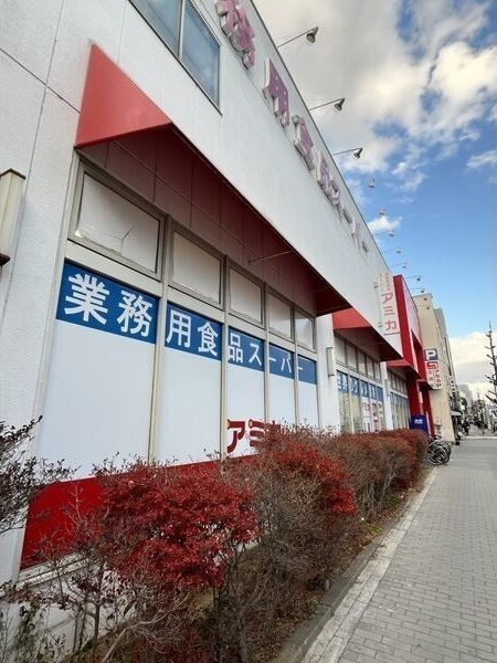 プロシード大須の周辺