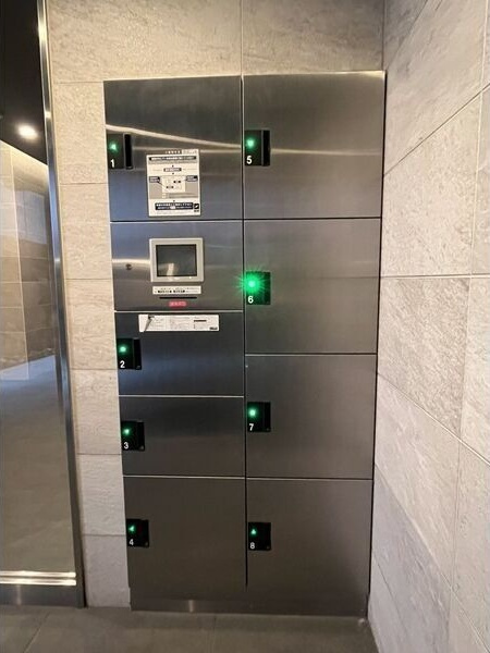 プロシード大須のその他共用部分
