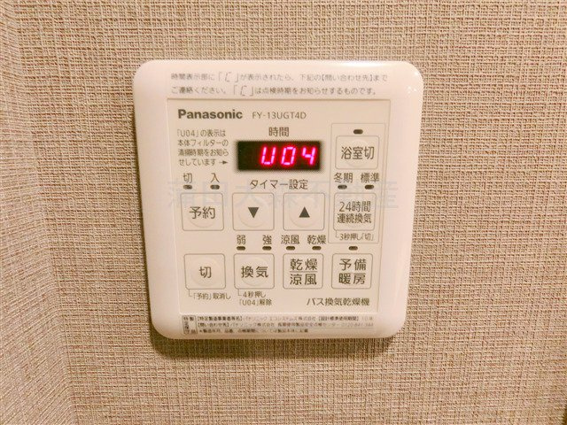 クロスレジデンス蒲田Ⅱの設備