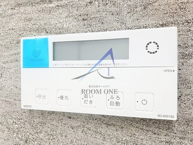 Kua Maison Jのその他