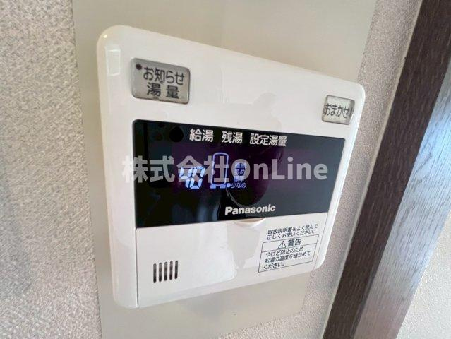 【設備】 | メゾンOC