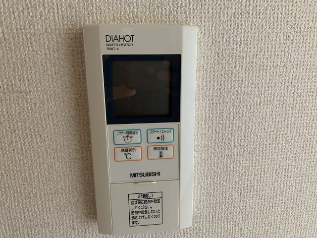 ウェスツォーネの設備