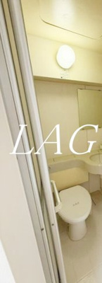【トイレ】 | 曳舟マンション | トイレです。