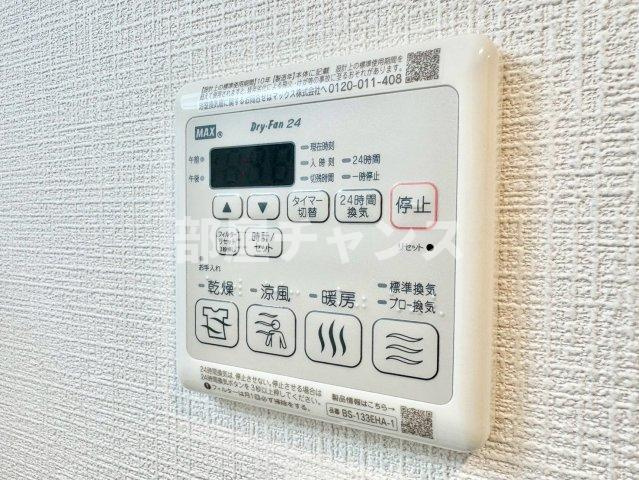 CREST TAPP名古屋山王の設備