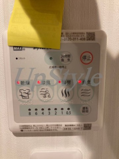 【設備】 | ココキューブ北千住Ⅱ
