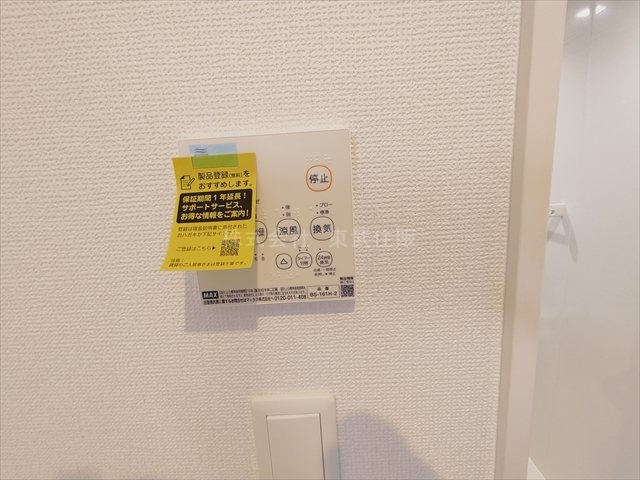【】の画像