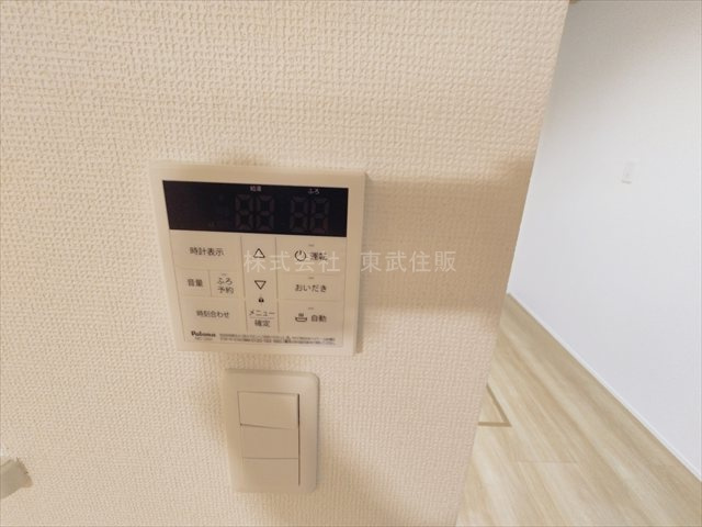 【】の画像
