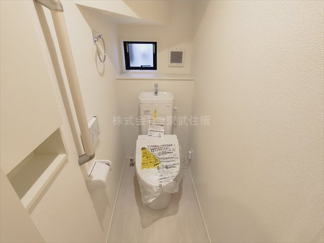 【トイレ】の画像