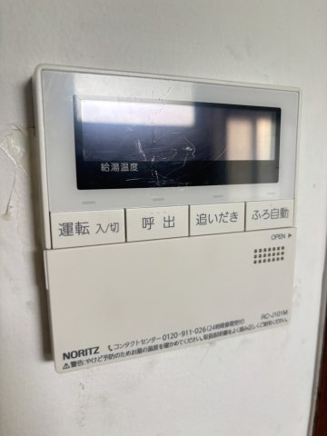 メゾンヴェールの設備