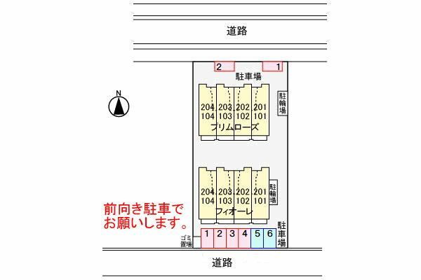 フィオーレの駐車場