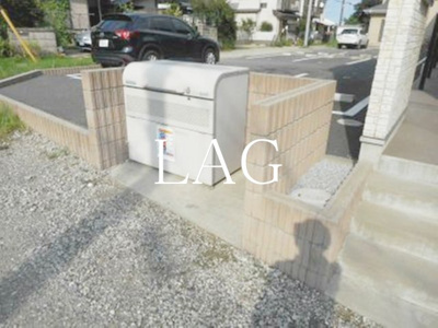 【その他共用部分】 | リブリ・検見川 | 共用ゴミ置き場です。