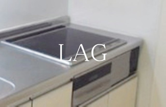 【設備】 | リブリ・検見川 | IH3口コンロです。