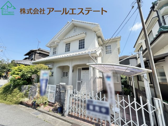 加古川市加古川町中津　　JR加古川線「日岡駅」徒歩10分