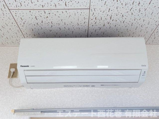 セゾン・ド・ジュネスの設備|エアコン