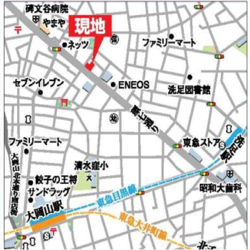 パシフィックコート目黒南のその他