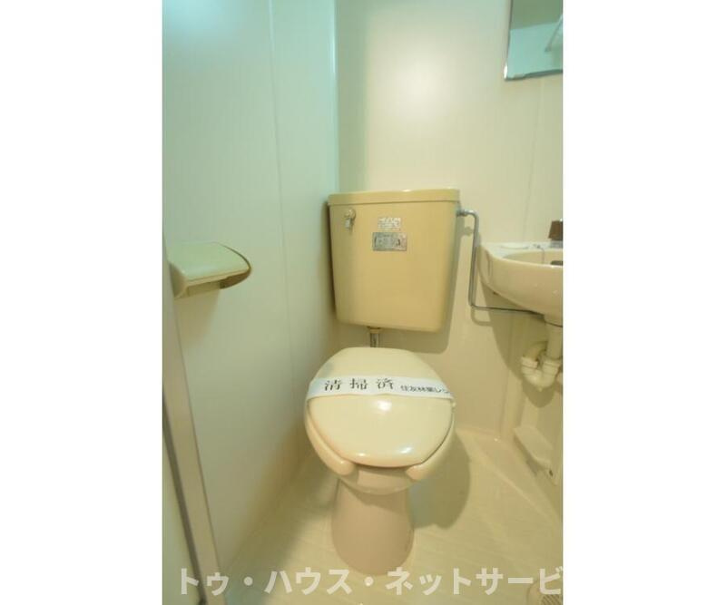 エステートピア大村のトイレ