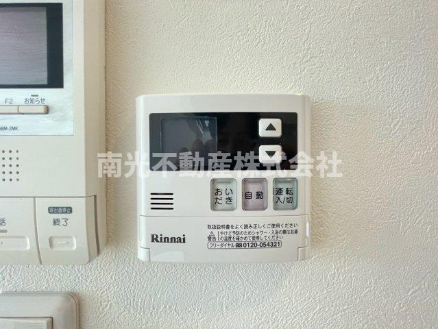 リビングライフ長瀬のその他