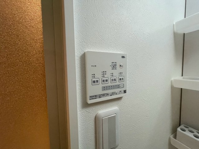 リビングライフ長瀬のその他