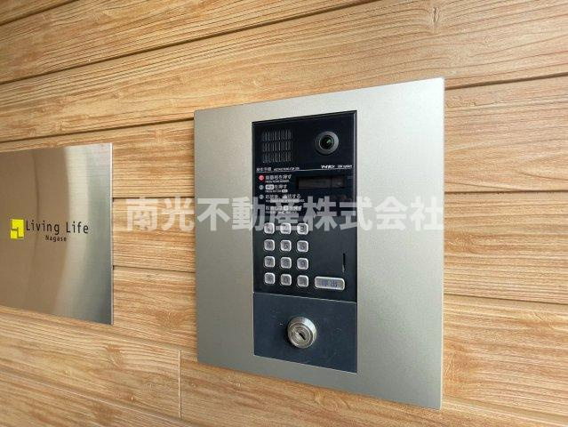 リビングライフ長瀬のその他共用部分