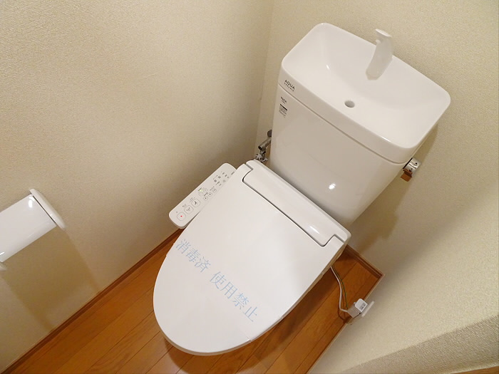 東田荘のトイレ|コンパクトで使いやすいトイレです